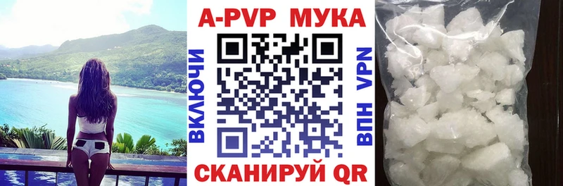 Где купить наркотики Жирновск МАРИХУАНА  КЕТАМИН  ГАШИШ  Cocaine  Alpha-PVP 