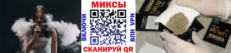 где найти   Жирновск  Бутират бутандиол 