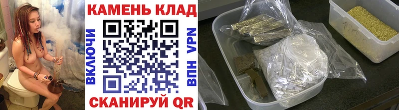 Гашиш индика сатива  купить закладку  Жирновск 