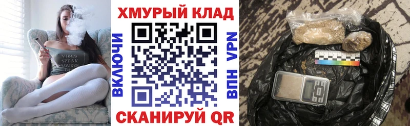 ссылка на мегу рабочий сайт  Жирновск  ГЕРОИН VHQ 