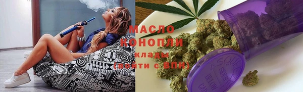 скорость Алексин