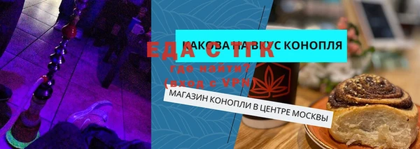дмт Алексеевка