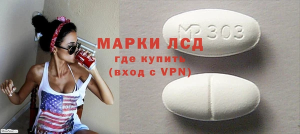 дмт Алексеевка