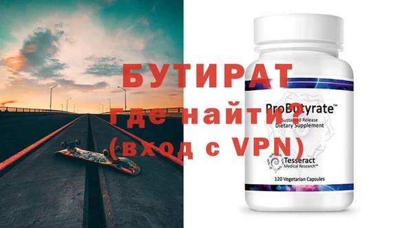 кокаин колумбия Семикаракорск