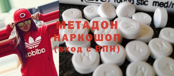 скорость Алексин