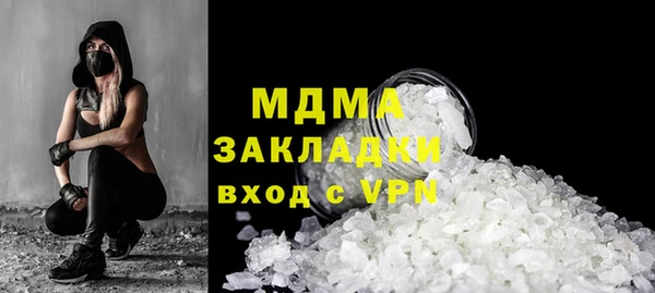 скорость Алексин