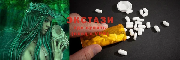 скорость Алексин