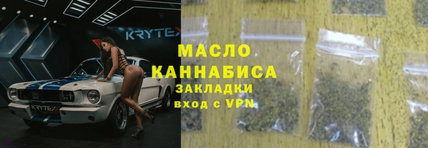 MESCALINE Семёнов