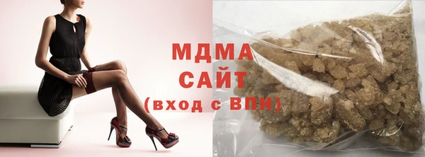 соль курить ск Алзамай