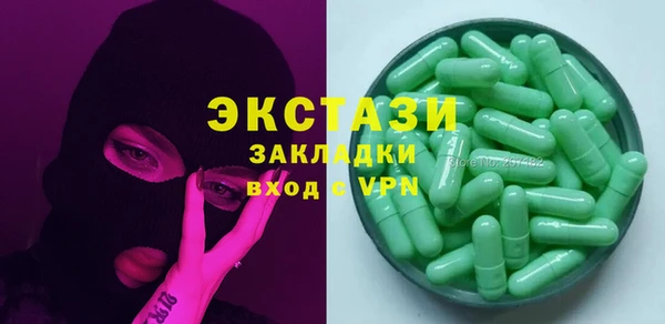 скорость Алексин
