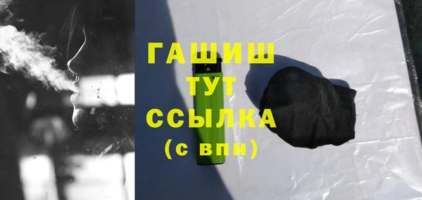 скорость Алексин