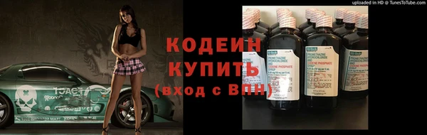 кокаин колумбия Семикаракорск