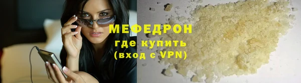 марки lsd Семилуки