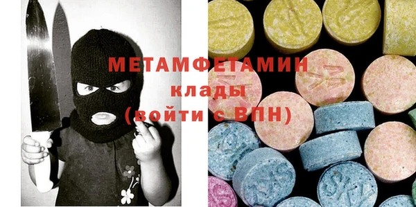 дмт Алексеевка