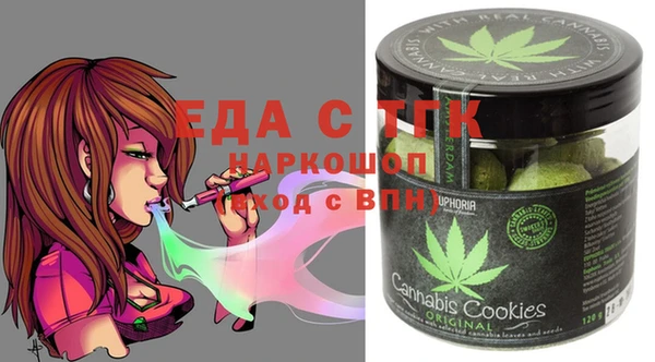 дмт Алексеевка