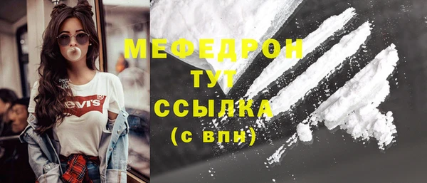 дмт Алексеевка