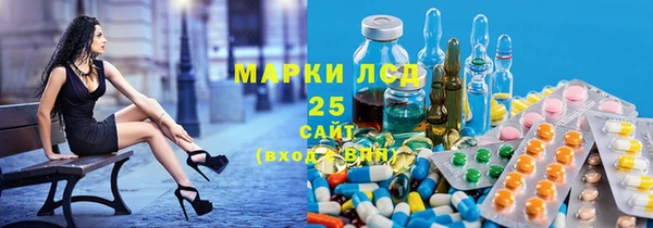 соль курить ск Алзамай