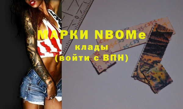 дмт Алексеевка