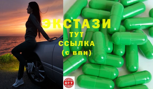 скорость Алексин