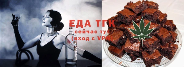 дмт Алексеевка