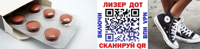 ЛСД экстази ecstasy  закладки  Жирновск 