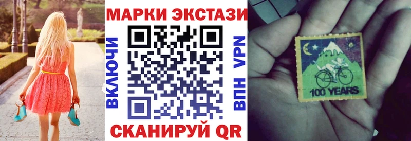 Марки NBOMe 1500мкг  сколько стоит  дарк нет телеграм  Жирновск  кракен ссылки 